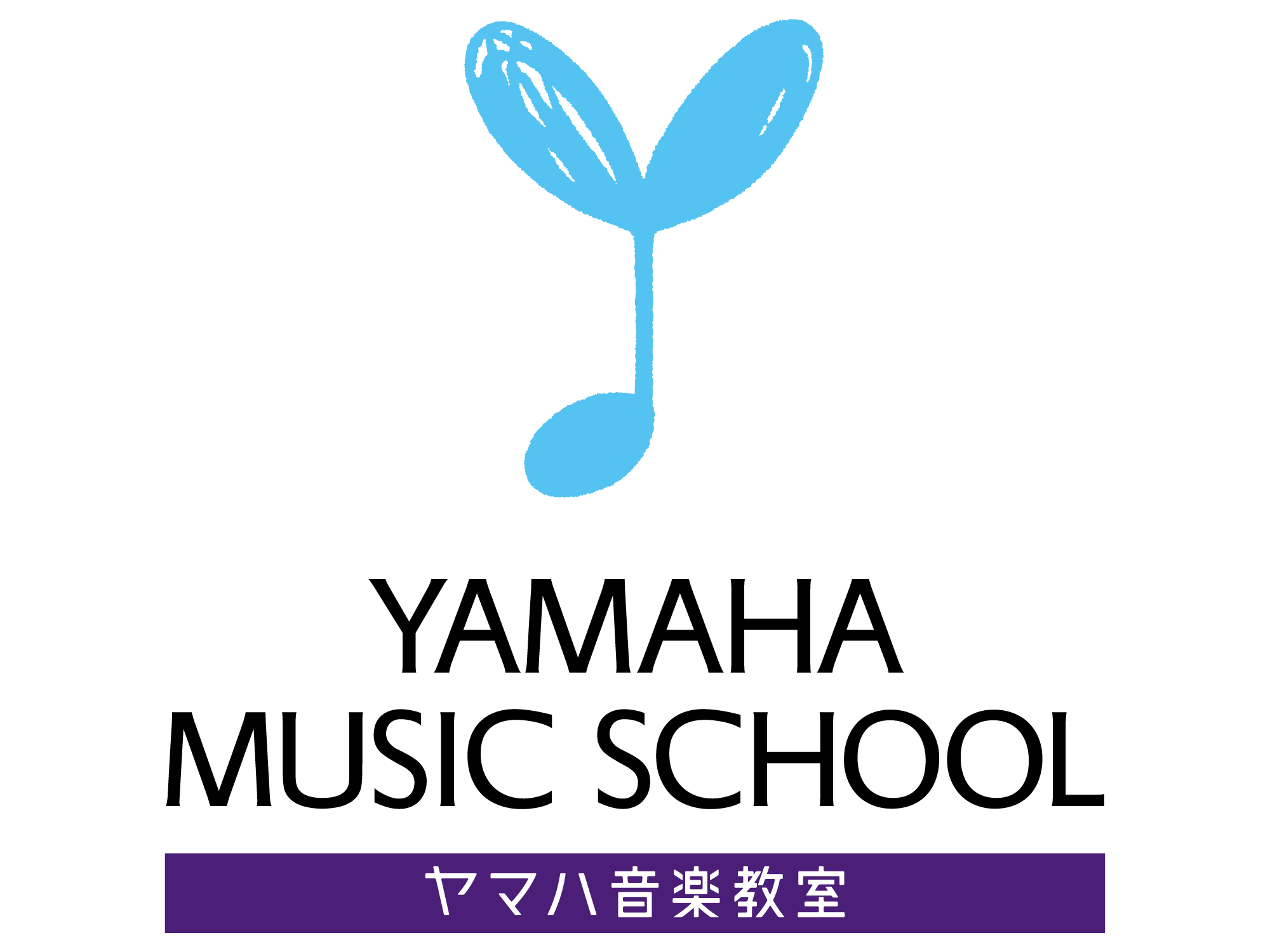 <5/11 OPEN>YAMAHA MUSIC SCHOOL