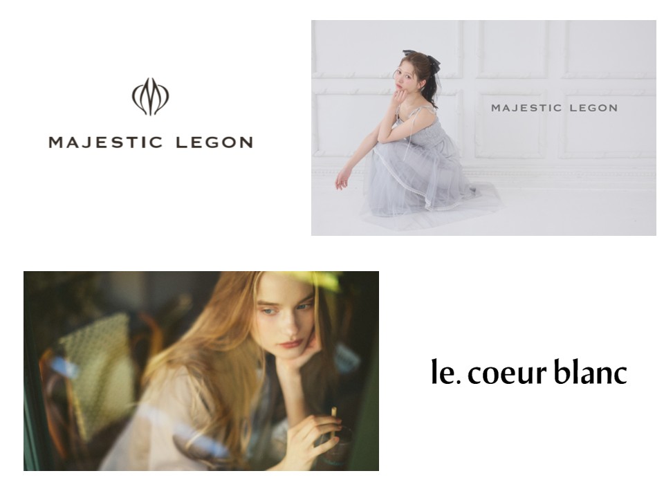 MAJESTIC LEGON / le.coeur blanc