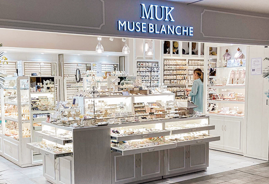 MUK MUSE BLANCHE