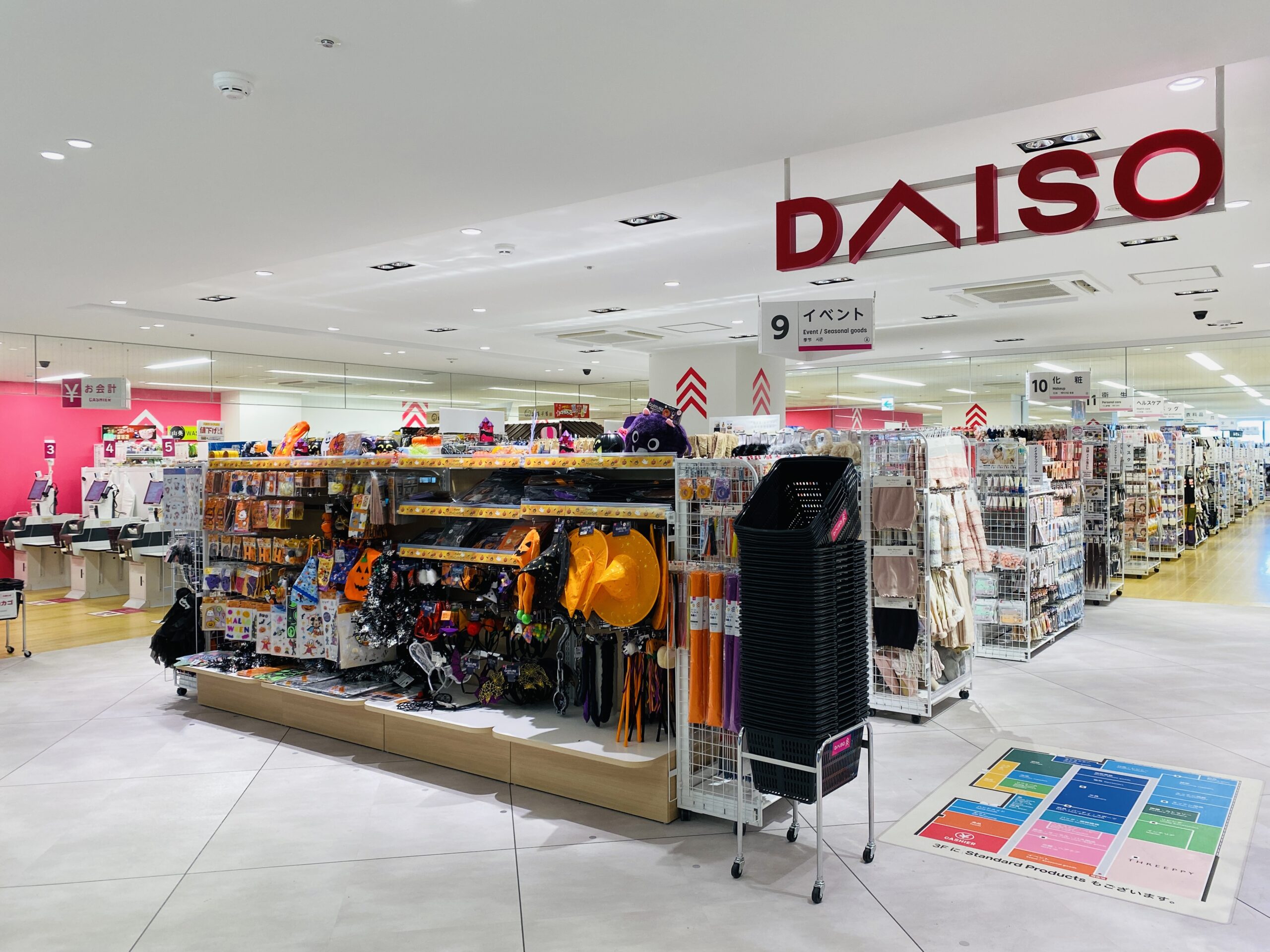 DAISO