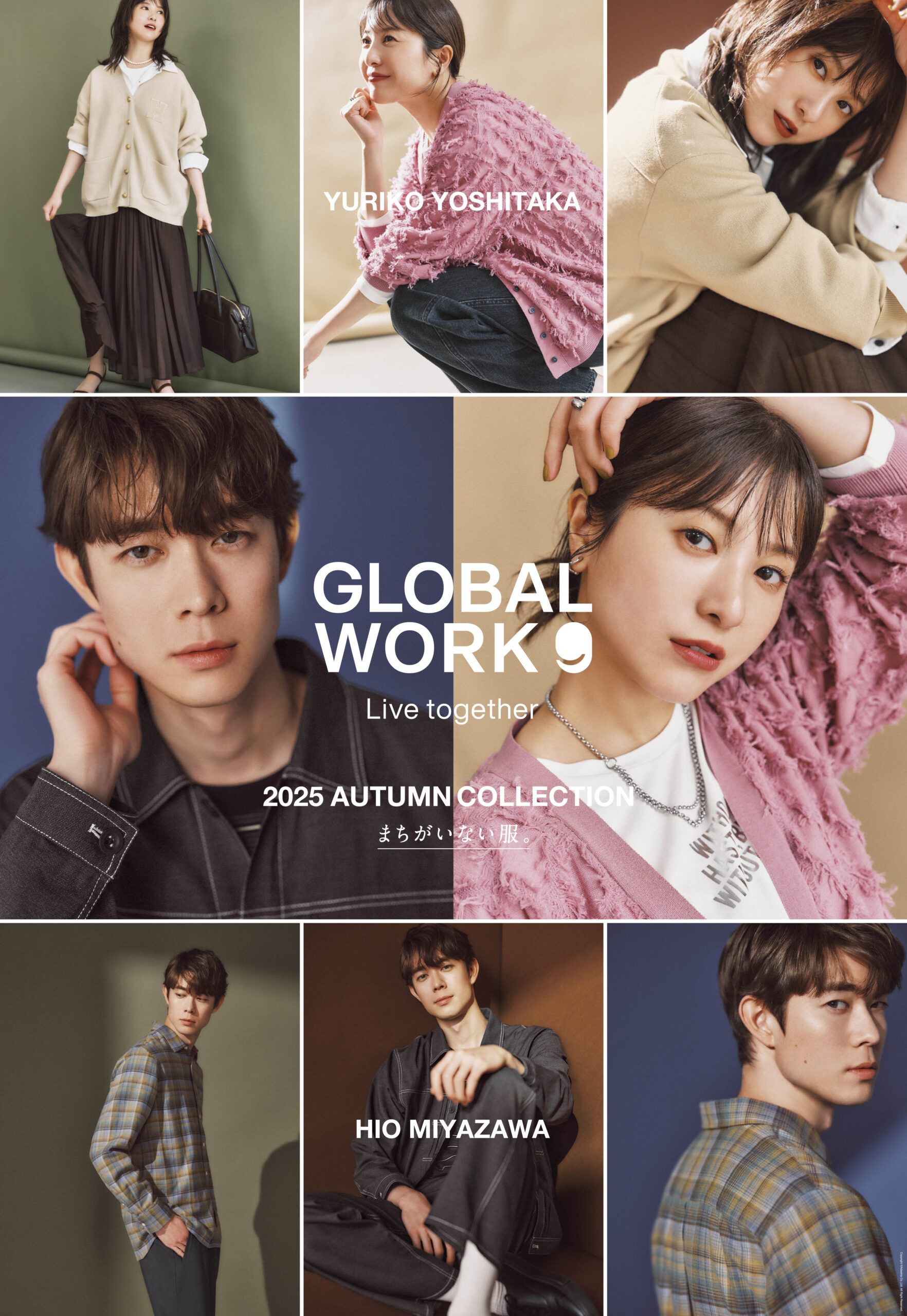 GLOBAL WORK Smile Seed Store