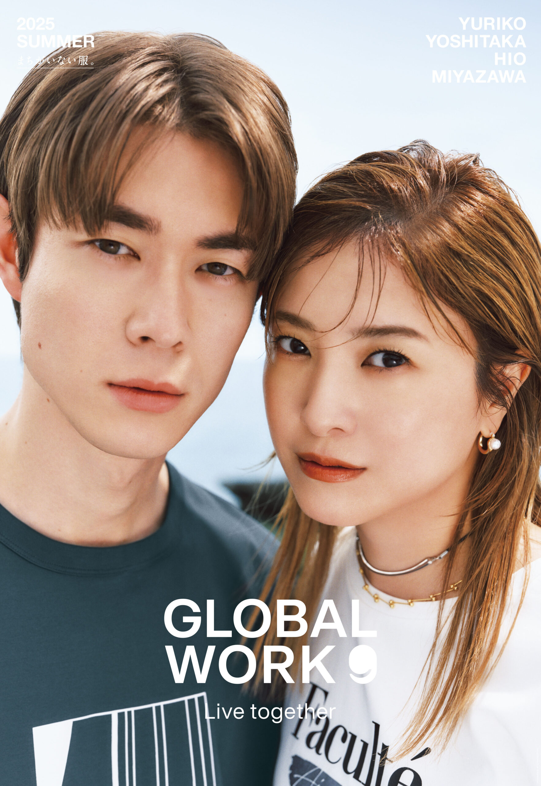 GLOBAL WORK Smile Seed Store
