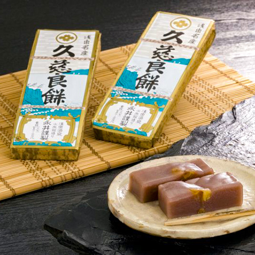 久慈良餅（270g）