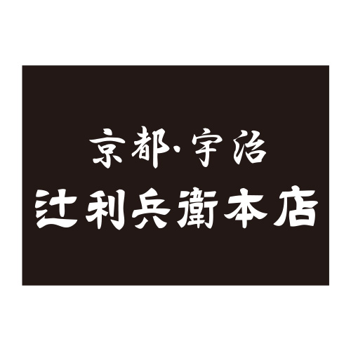 辻利兵衛本店