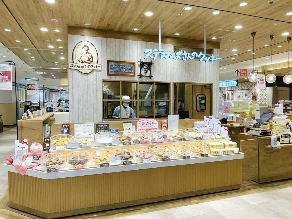 ステラおばさんのクッキー